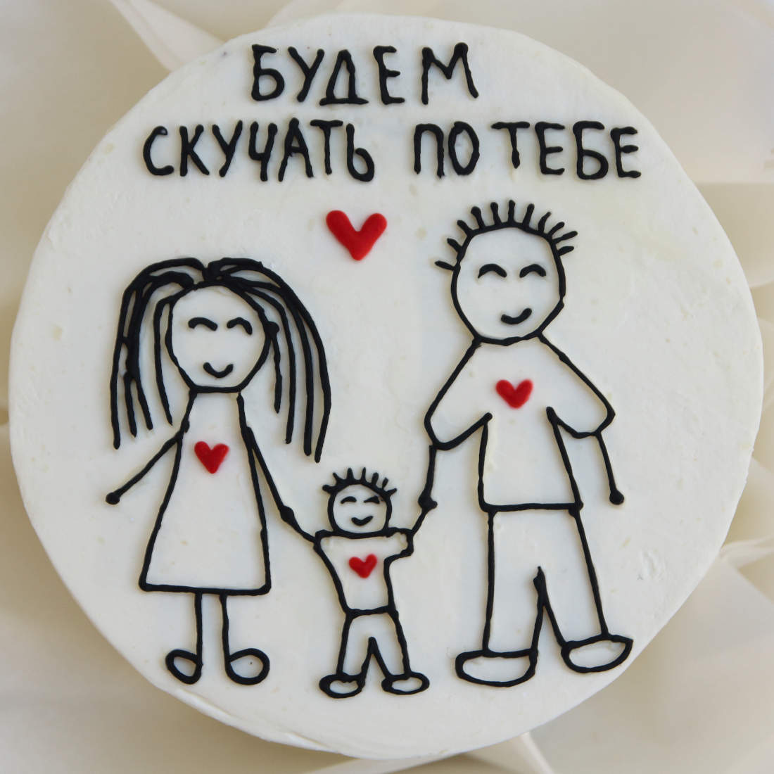 Бенто торт для семьи