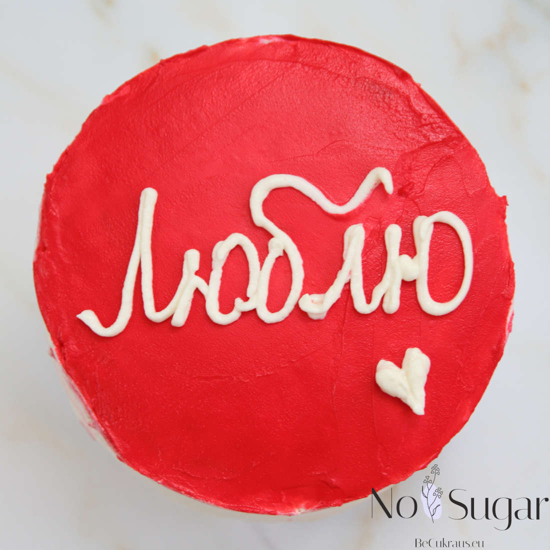 Бенто-торт без сахара с надписью Люблю