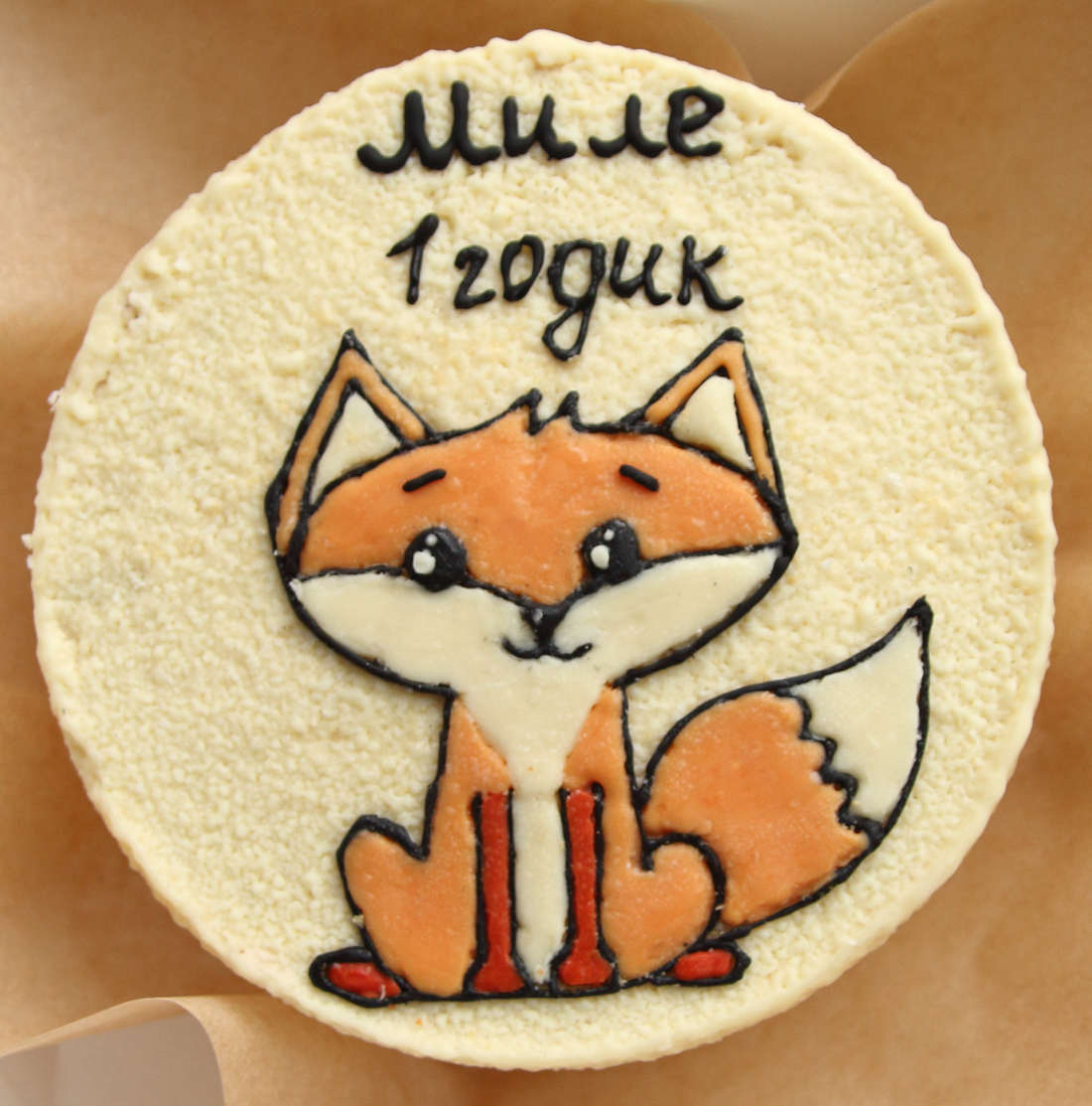 Bento tortas su lape mergaitės pirmajam gimtadieniui