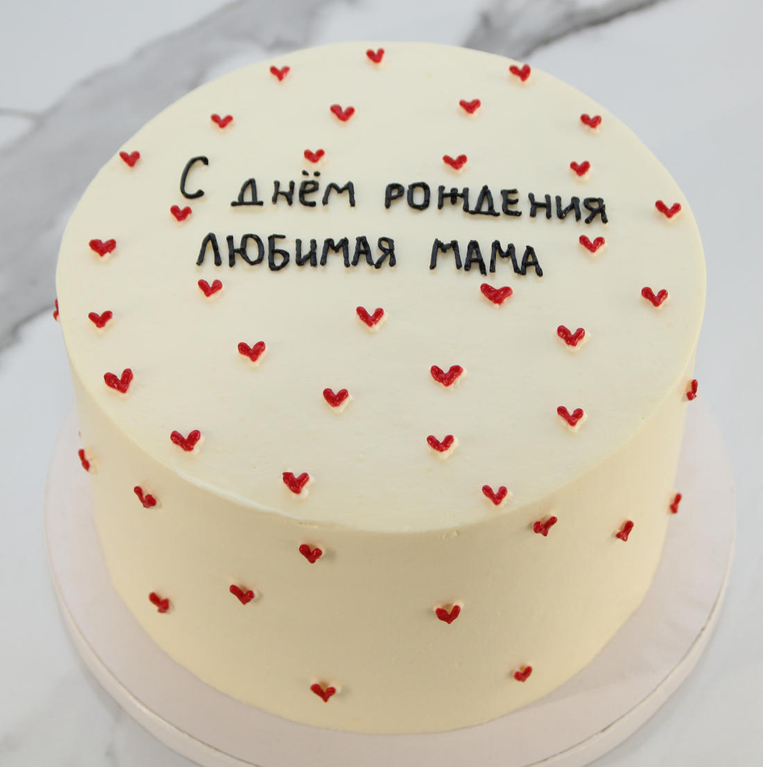 Торт для мамы с надписью