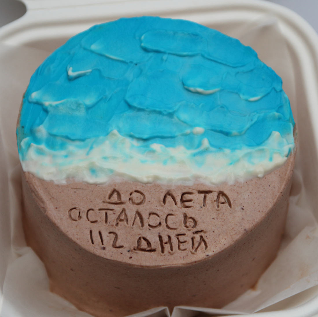 Бенто-торт с морем и пляжем для ждущих лета